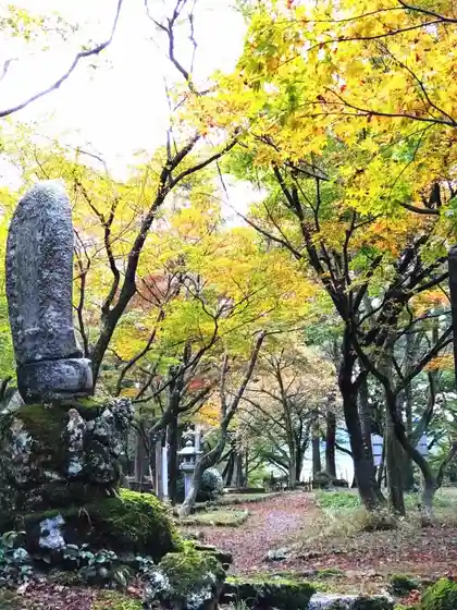 Yuzawa Kannon Park