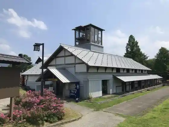 Sekikawa Kankojoho Center Nya Mu