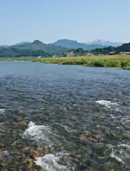 Arakawa