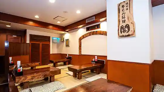 牛たん料理 閣 ブランドーム本店