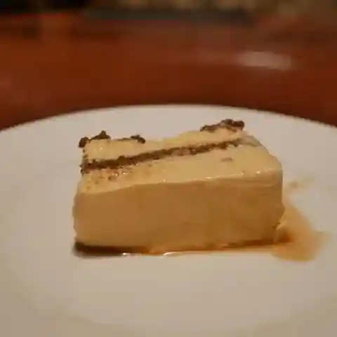 ホシヤマ珈琲店 アエル店