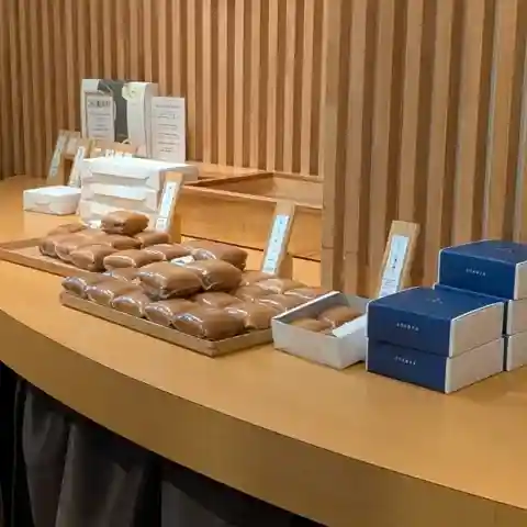 Ankoya Ekimae branch (Ankoya)