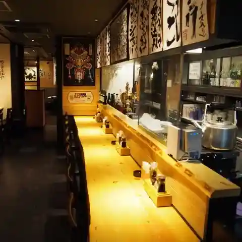牛タン焼専門店 司 西口名掛丁店 （司）