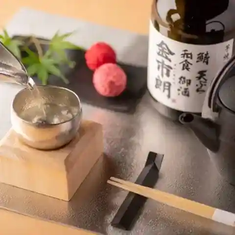 金市朗 南町通店