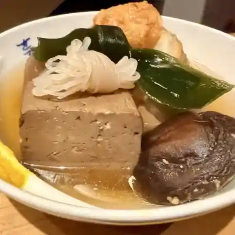名掛丁センター街 おでん こうぞう