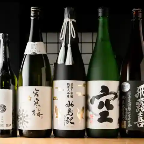 和と酒 ろせと