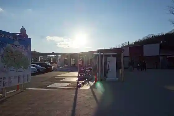 Roadside Station Sera