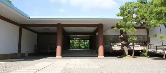 Goto Art Museum