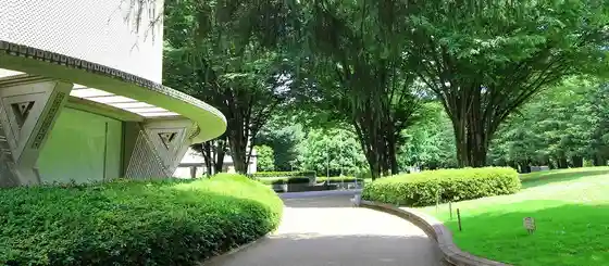 Setagaya Art Museum