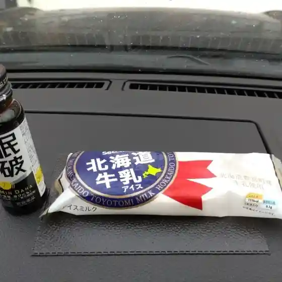 セイコーマート 北桧山店