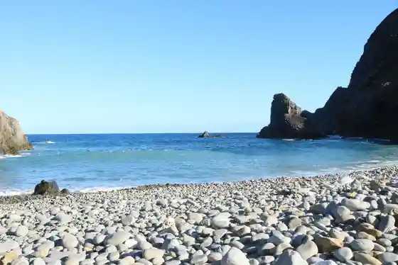 Honohoshi Coast