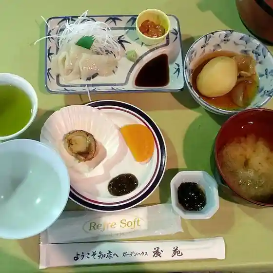 ガーデンハウス藤苑