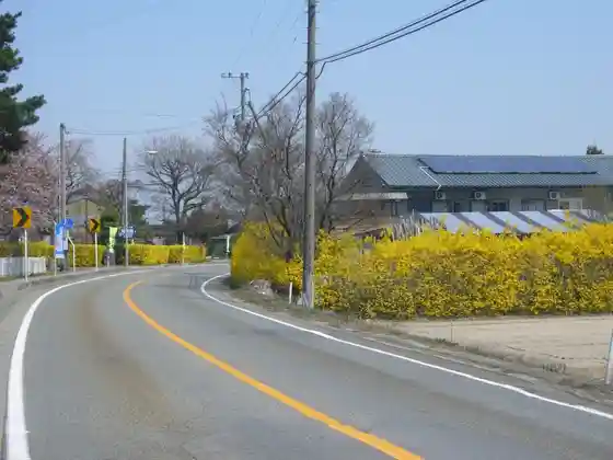 Rengyo Kaido
