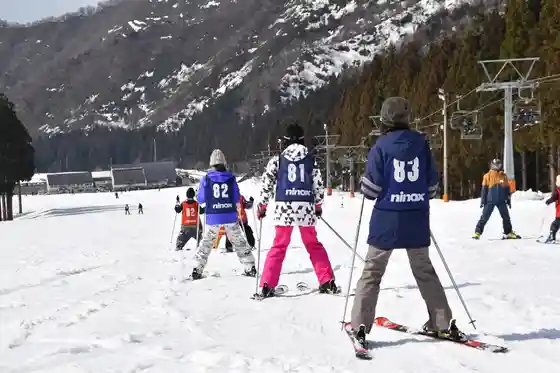 Dai 2 Kai 2024 Sukii Tour Ressun Tsuki Chiimu Kaetsu in Ni no Kkusu (Higaeri)