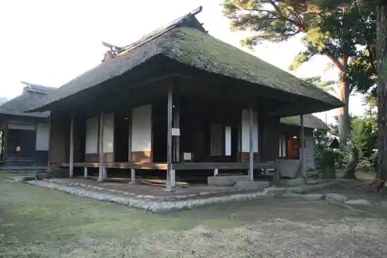 Izumino Ocha Ya