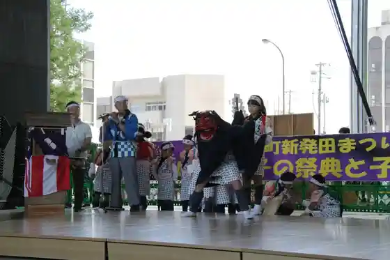 Gogaji Kagura