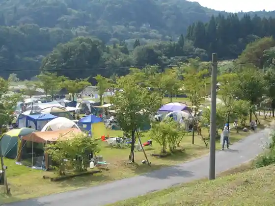 Takiya Forest Park