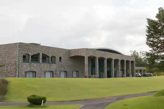 Chuho Gorufu Kurabu