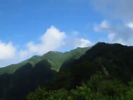 Hiru Ba Yama Hiru Ba Yama Tozanguchi