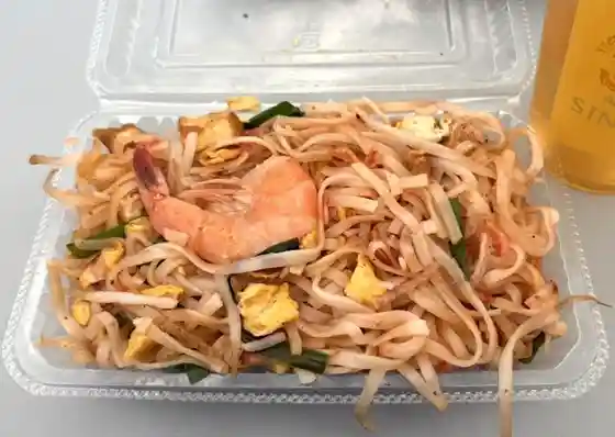 為吾郎