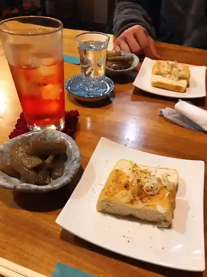 食彩酒房旬