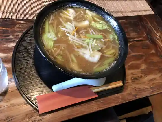村田や