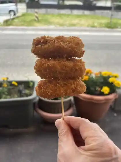 郷家精肉店