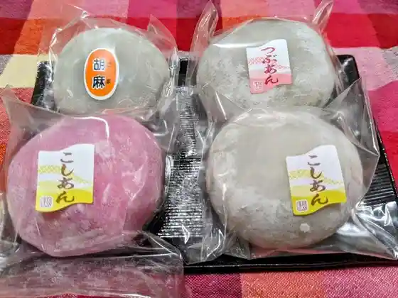 菓子処 江戸屋本店