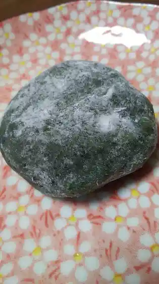 くさか菓子店