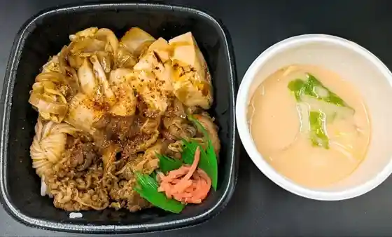 ほっともっと 船岡店