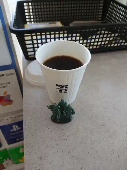 セブンイレブン 柴田槻木上町店