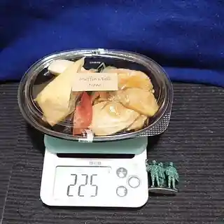 Muffin&Deli Nano