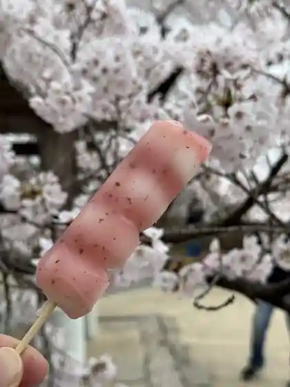 天空カフェ