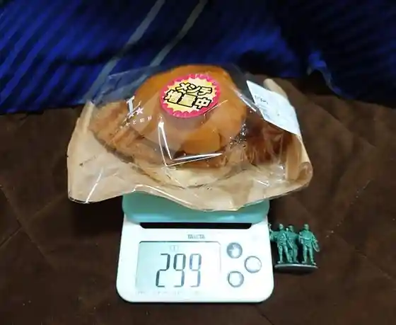 LAWSON 柴田下名生店