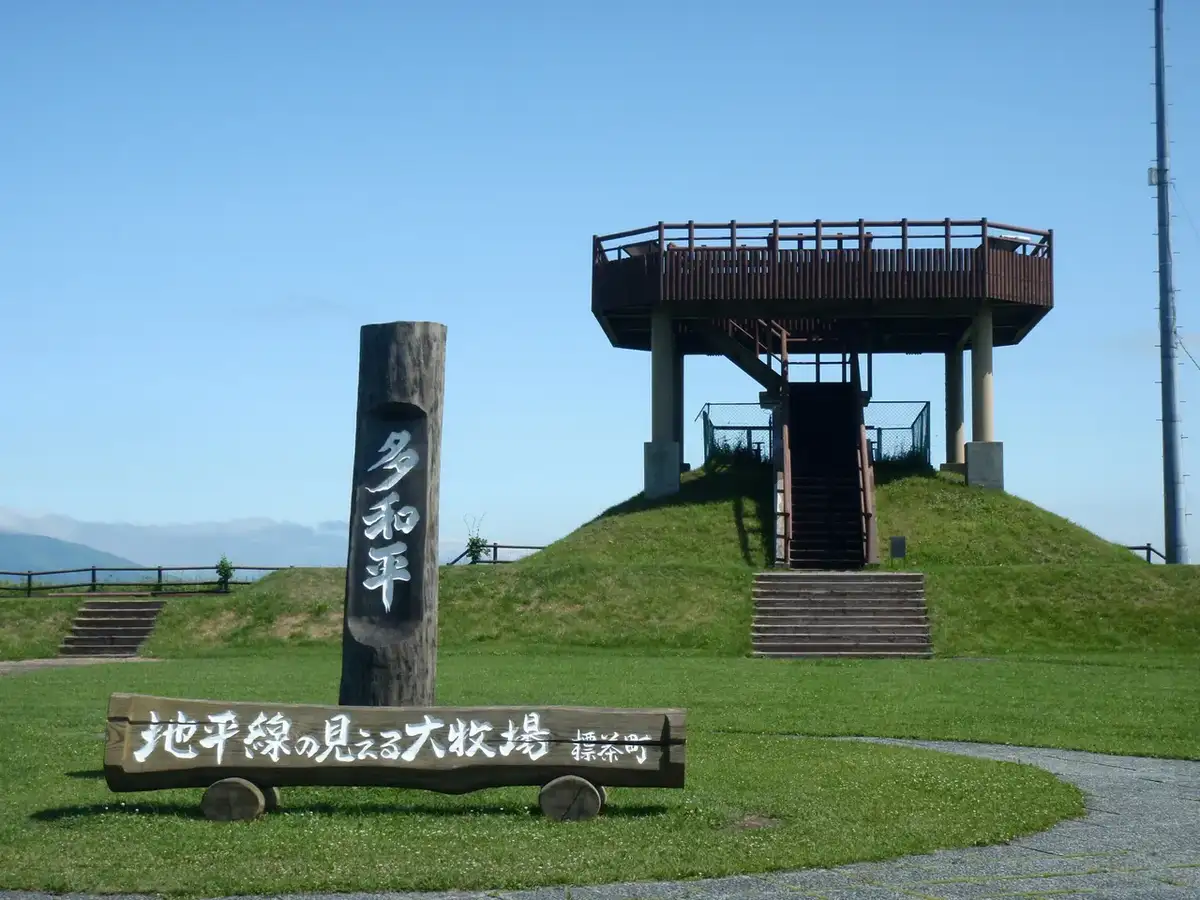Shibecha, Hokkaido