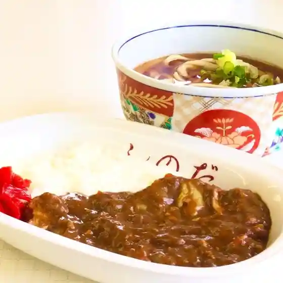 食事処しのだ