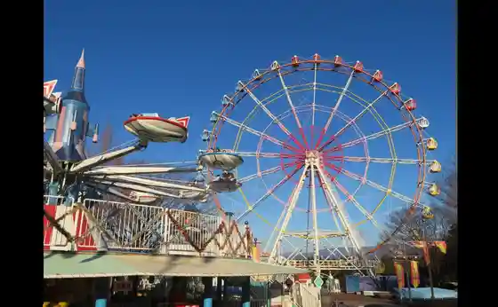 Shibukawa Skyland Park