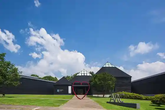 Hara Museum ARC
