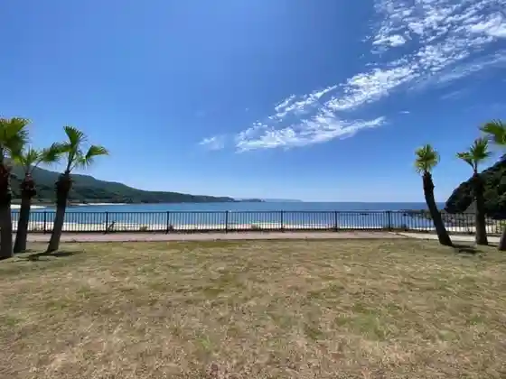 Daguri Cape Beach