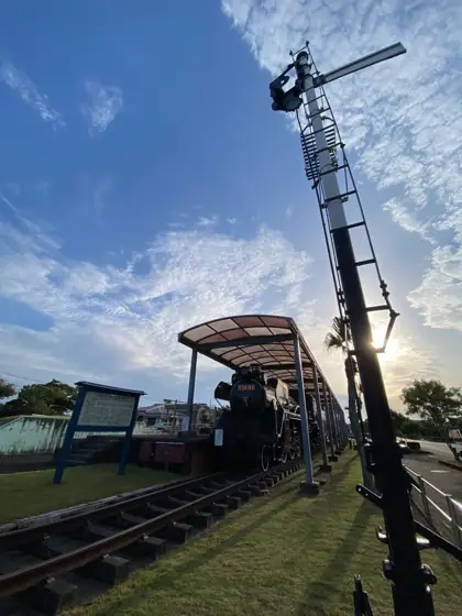 Shibushi Railway Memorial Park