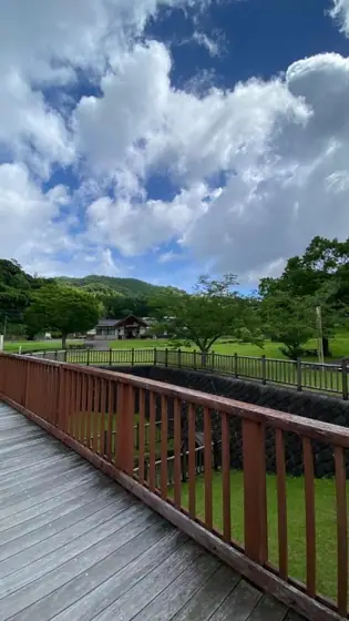 Ariake Kaiden no Sato Park