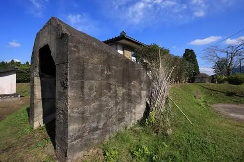 Communications Command Bunker Ruins (Iwagawa Naval Air Base)