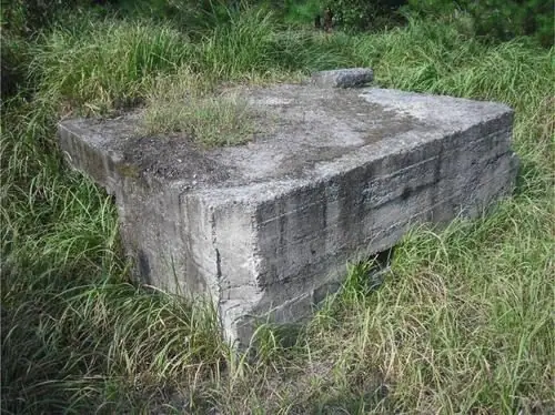 Oshikiri Pillbox