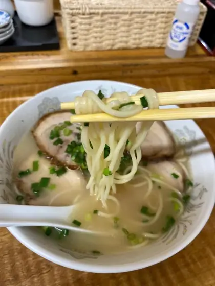 Ramen Shu