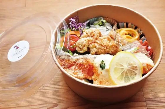 Atelier Cafe Tarirari