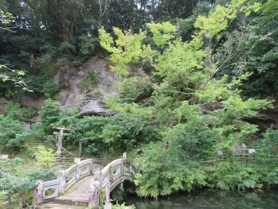 Shibushi Fumoto