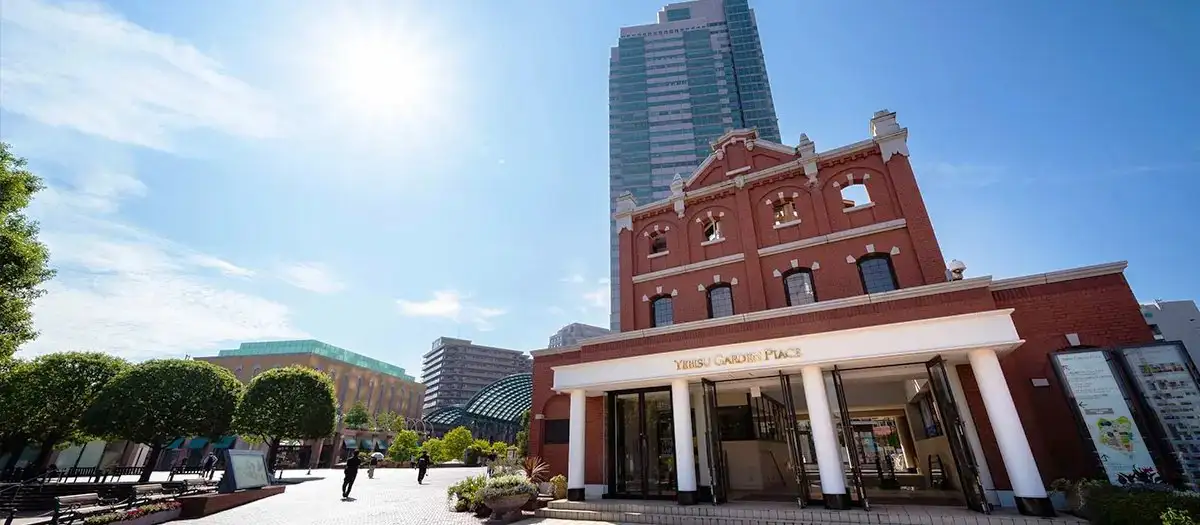 Ebisu Garden Pureisu