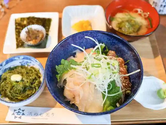 Hama no Nanahikari
