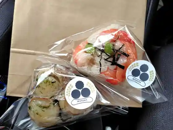 門ぜん