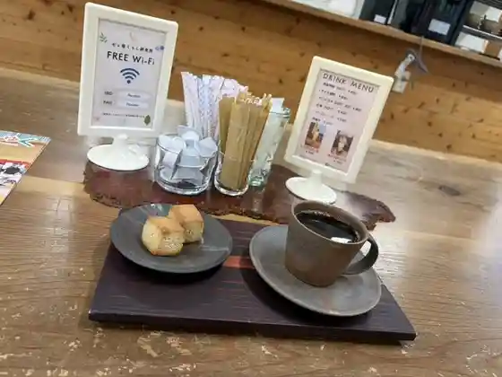 Kuraken Cafe